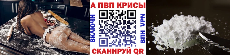 Какие есть наркотики Смоленск КОКАИН  МЕФ  СК  МАРИХУАНА 