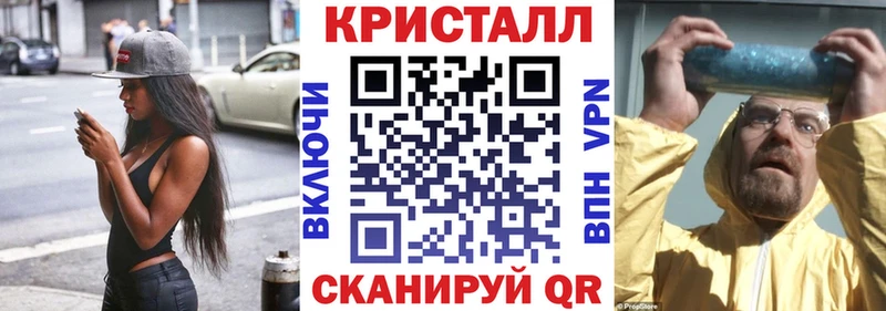 сайты даркнета Telegram Смоленск Amphetamine Premium даркнет сайт