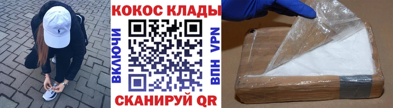 darknet как зайти  Смоленск  Кокаин Боливия 