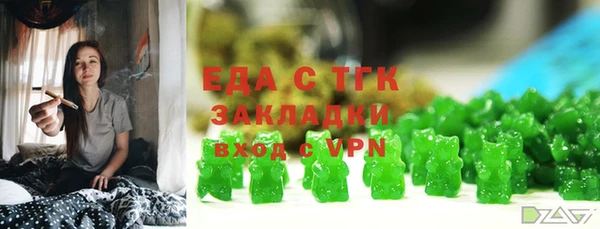 соль курить ск Абинск