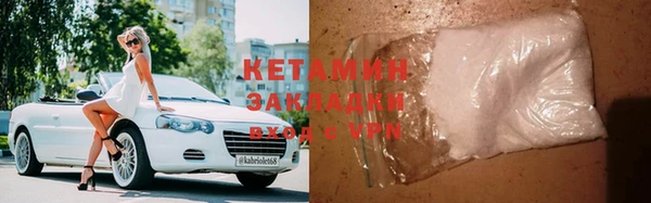 jwh Абдулино
