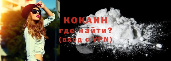 jwh Абдулино