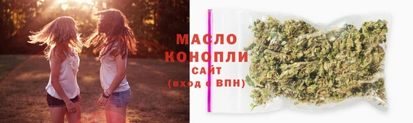 кокаин Абаза