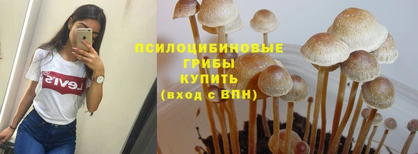 jwh Абдулино