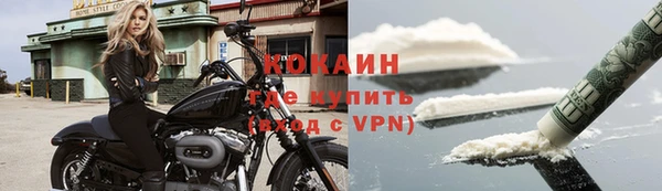 jwh Абдулино