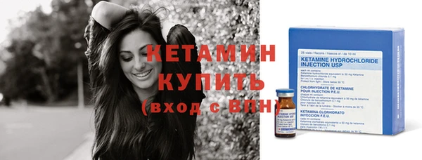 jwh Абдулино