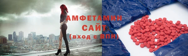 соль курить ск Абинск