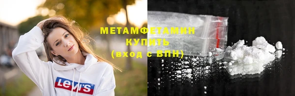 jwh Абдулино
