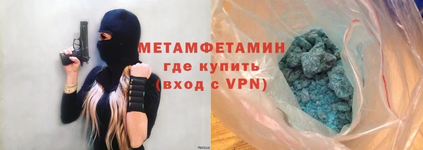 jwh Абдулино