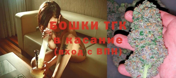 соль курить ск Абинск