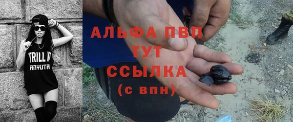 jwh Абдулино