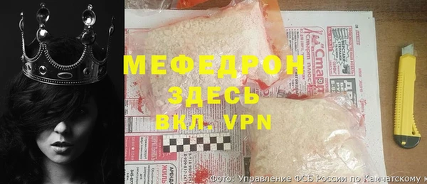 соль курить ск Абинск