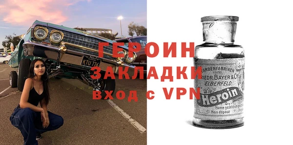 jwh Абдулино