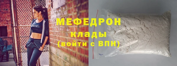 jwh Абдулино