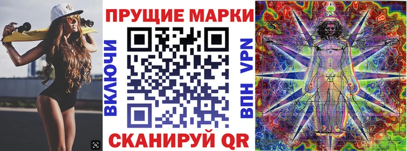 гидра ССЫЛКА  Смоленск  Марки 25I-NBOMe 1,5мг 
